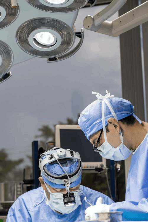 Plastic surgery clinic